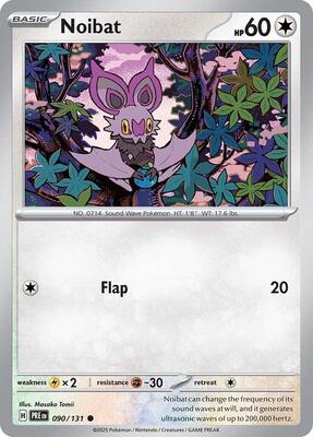 Noibat [Reverse Holofoil]