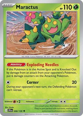 Maractus - 008/159 [Normal]