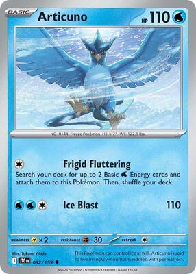 Articuno - 032/159 [Normal]