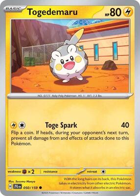 Togedemaru [Normal]