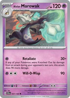 Alolan Marowak [Normal]