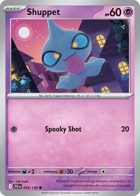 Shuppet [Reverse Holofoil]
