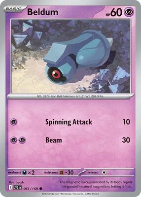 Beldum [Normal]