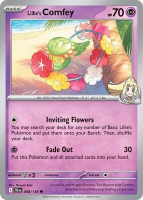 Lillie's Comfey [Reverse Holofoil]