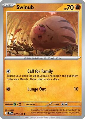 Swinub - 077/159 [Normal]