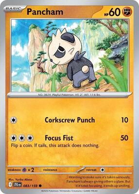 Pancham [Reverse Holofoil]
