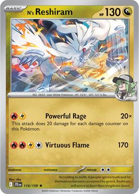 N's Reshiram - 116/159 [Holofoil]