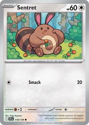 Sentret [Normal]