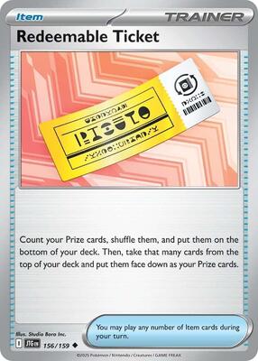 Redeemable Ticket [Normal]
