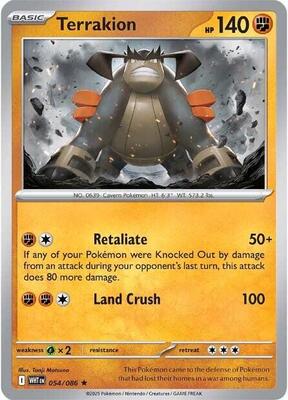 Terrakion [Holofoil]