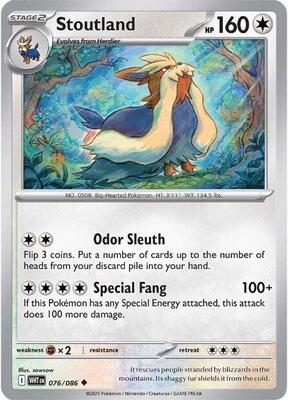 Stoutland [Reverse Holofoil]
