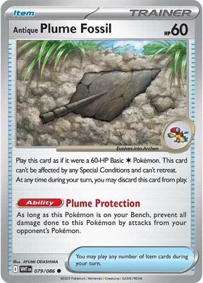 Antique Plume Fossil [Normal]