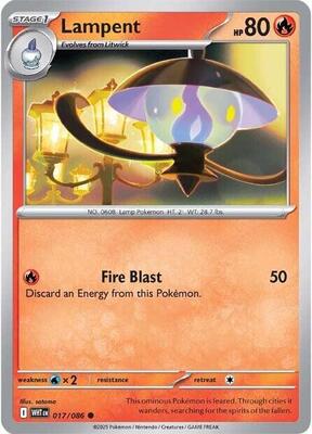 Lampent [Normal]