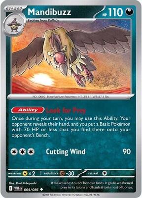 Mandibuzz [Normal]
