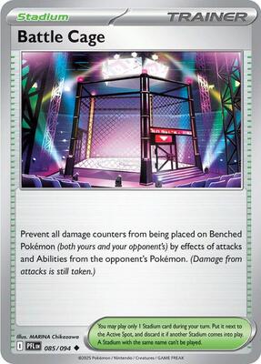 Battle Cage - 085/094 [Reverse Holofoil]