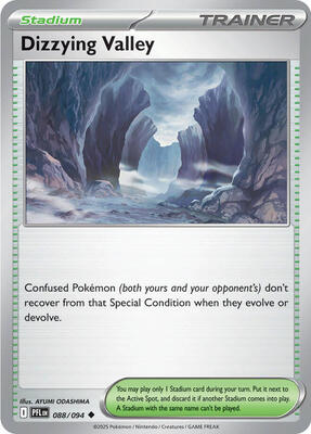 Dizzying Valley [Reverse Holofoil]