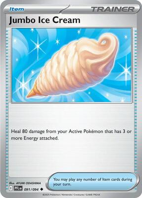 Jumbo Ice Cream [Normal]