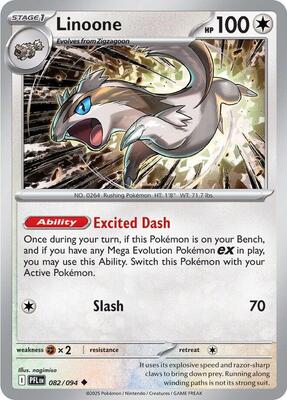 Linoone [Reverse Holofoil]
